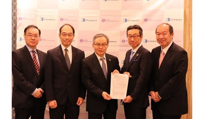 腎臓病の啓発活動に関する連携協定を締結日本腎臓病協会と協和発酵キリン