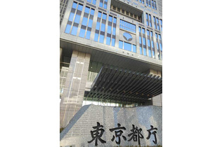 滝山病院、院長ら引責辞任へ＝新たな改善計画提出―東京都