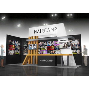HAIRCAMPが「ビューティーワールドジャパン 東京」に初出展します！