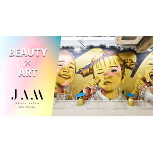 【BEAUTY×ART】美容に関わる全ての人が共存できる「share salon JAM」銀座2店舗目となるBlanespa店が2024年4月15日にグランドオープン