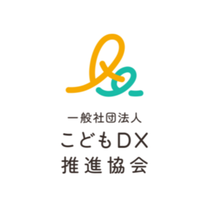 こどもDX推進協会理事にキッズコネクト株式会社 代表取締役 高石 尚和が就任