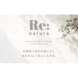 自然派ブランド『Re:natura』から、女性想いの多機能サプリメント「マルチビタミン&ミネラル」新発売。