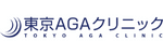 東京AGAクリニックのロゴ