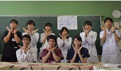 市民への医療教育、小中学の訪問授業で実践
～横浜市立大学医学部ＹＤＣ～