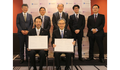 常染色体優性多発性嚢胞腎に関する包括連携協定日本腎臓病協会と大塚製薬が締結