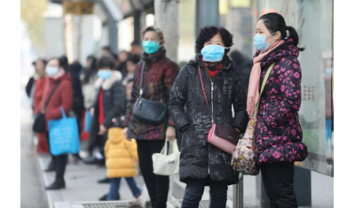 武漢市、空港・鉄道を閉鎖
コロナウイルス変異を警戒
人から人へも感染－中国新型肺炎