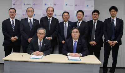 日本腎臓病協会と大塚製薬 共同事業契約を締結 ～ 腎臓分野における基礎研究の実用化を目指して ～