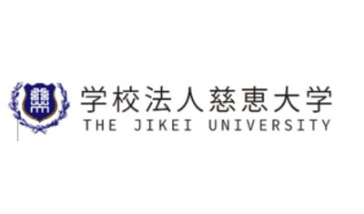 教育機関で最古の歴史120回の節目を迎える東京慈恵会医科大学の解剖慰霊祭10月28日に芝公園の増上寺で開催