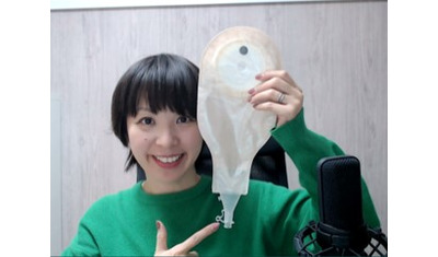 ストーマって何？　おなかにある“もうひとつの出口”～オストメイトの声から生まれたやさしい装具～