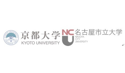 スマートフォンで学ぶ5つの認知行動スキルがうつ状態を改善─世界最大の臨床試験で解明（Nature Medicine）