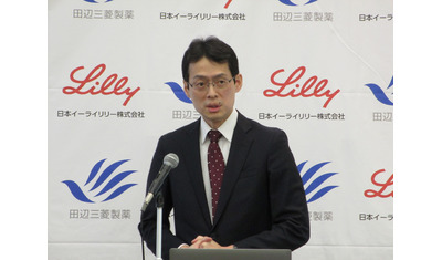 偏見が肥満症治療の障害に～新薬登場に期待も～