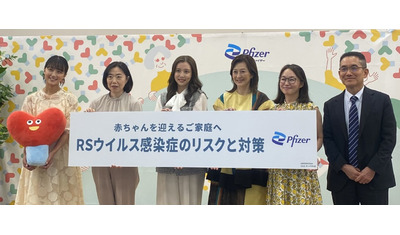 元気な赤ちゃん、高齢者も油断しないで～RSウイルス、手洗い・消毒、ワクチンで予防を～