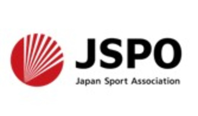 令和7年度熱中症予防フォーラム開催要項