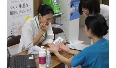 「手荒れ」に悩む医療現場感染症対策に不可欠、手指の衛生