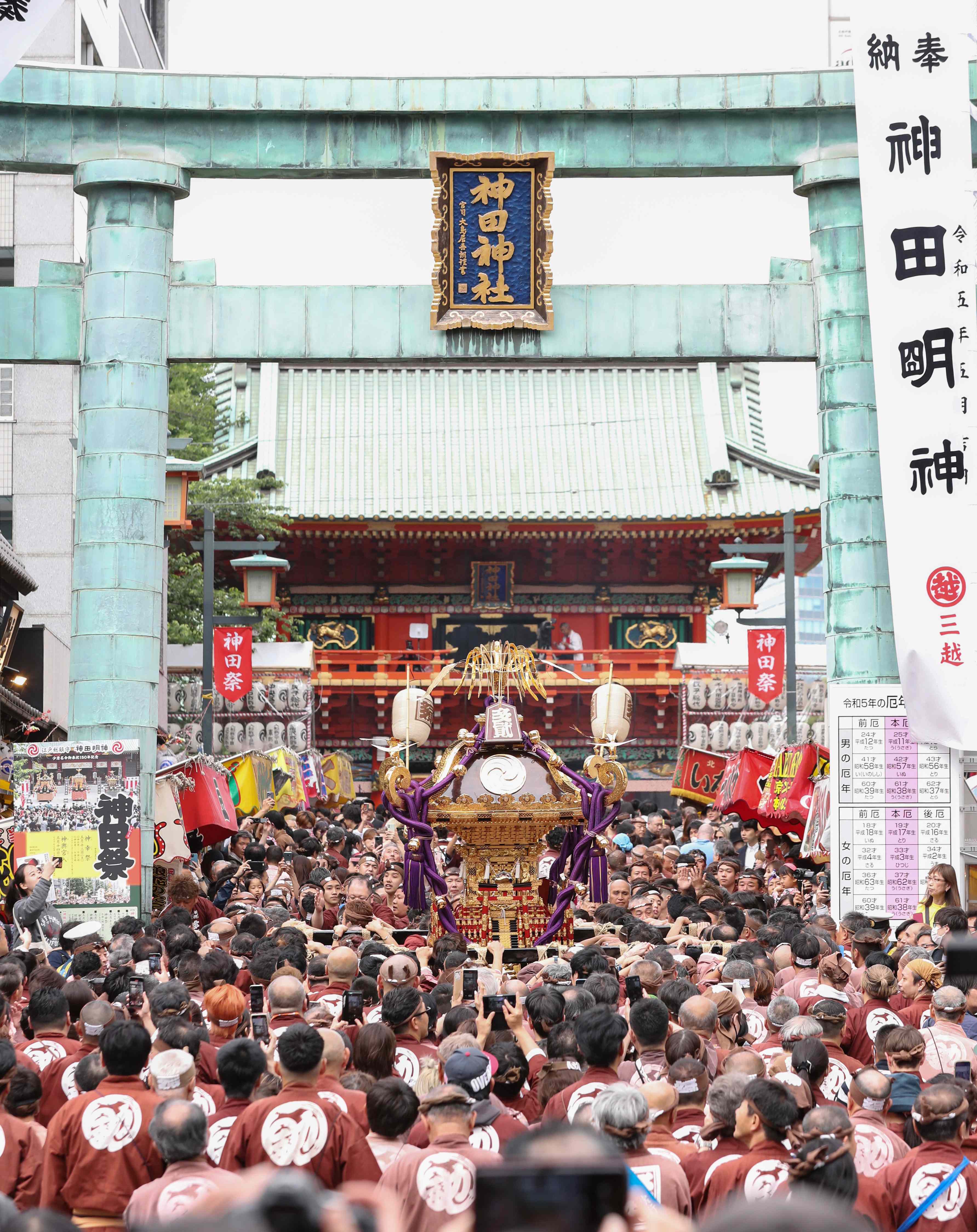 コロナの5類移行後はイベントも相次いで復活し、多くの人が集まる機会が増えている。写真は日本三大祭りの一つ、神田祭。（2023年5月、東京都）