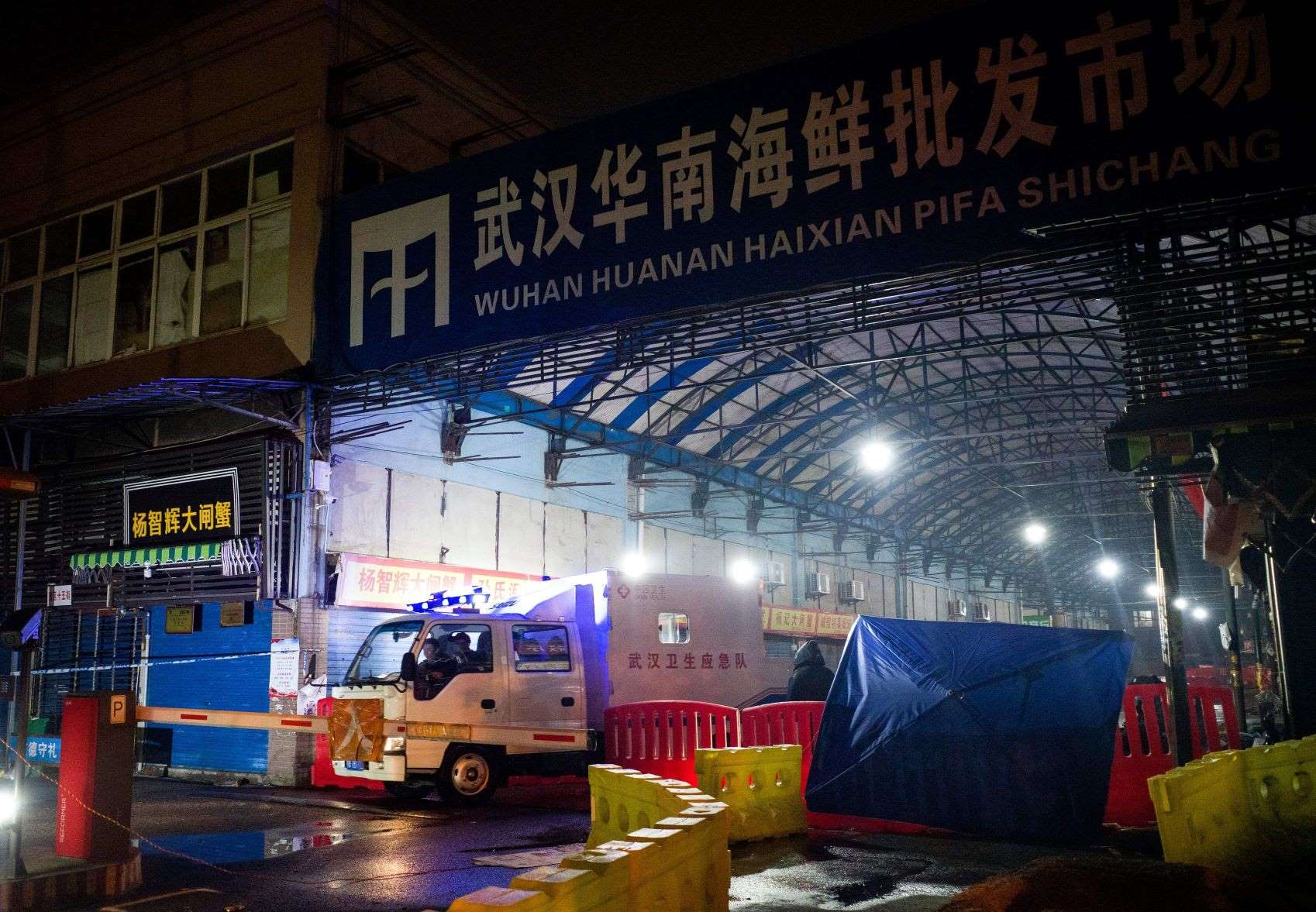 新型肺炎の患者が多く報告された中国・武漢市の海鮮市場【AFP時事】
