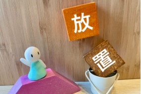 痔は放置すると症状が進行し、裂肛や痔ろうといった合併症を引き起こす（イメージ）