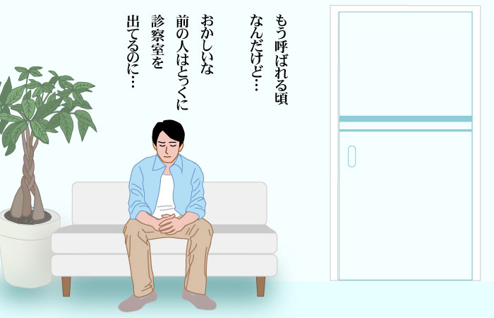 医師にとり外来の合間は忙しい