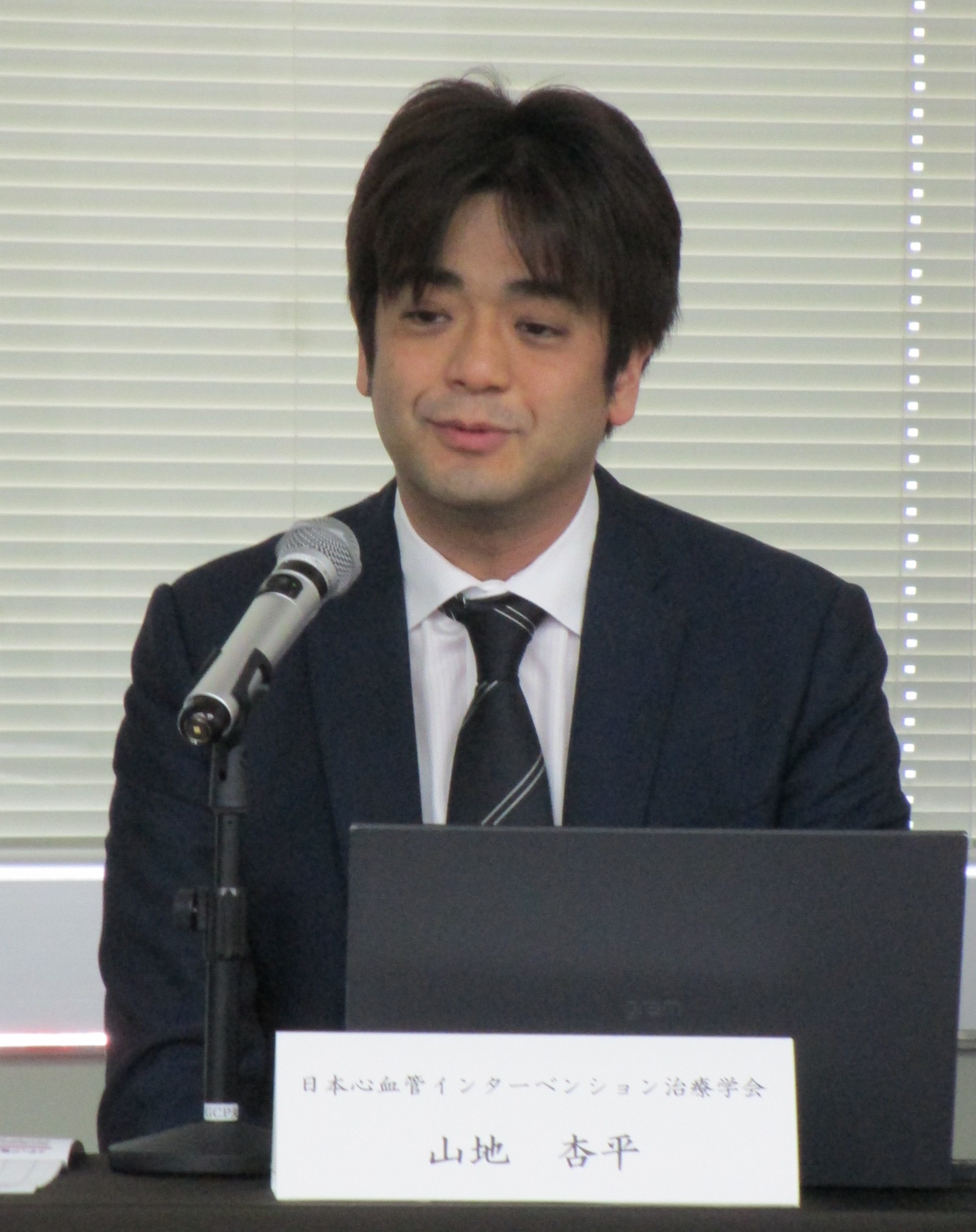 京都大の山地杏平講師