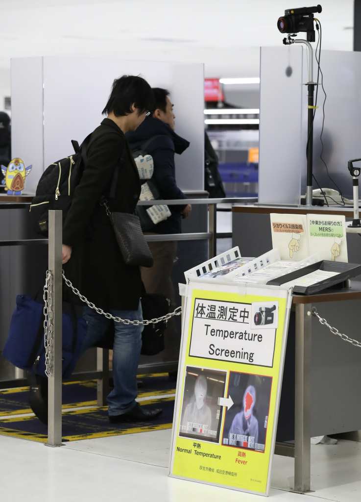 新東京国際空港では入国者を対象に体温測定開始