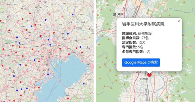 心筋梗塞のカテーテル治療を行う施設を探せる「ハートマップ」。地図上の病院の印をクリックすると、認定医数などが表示される