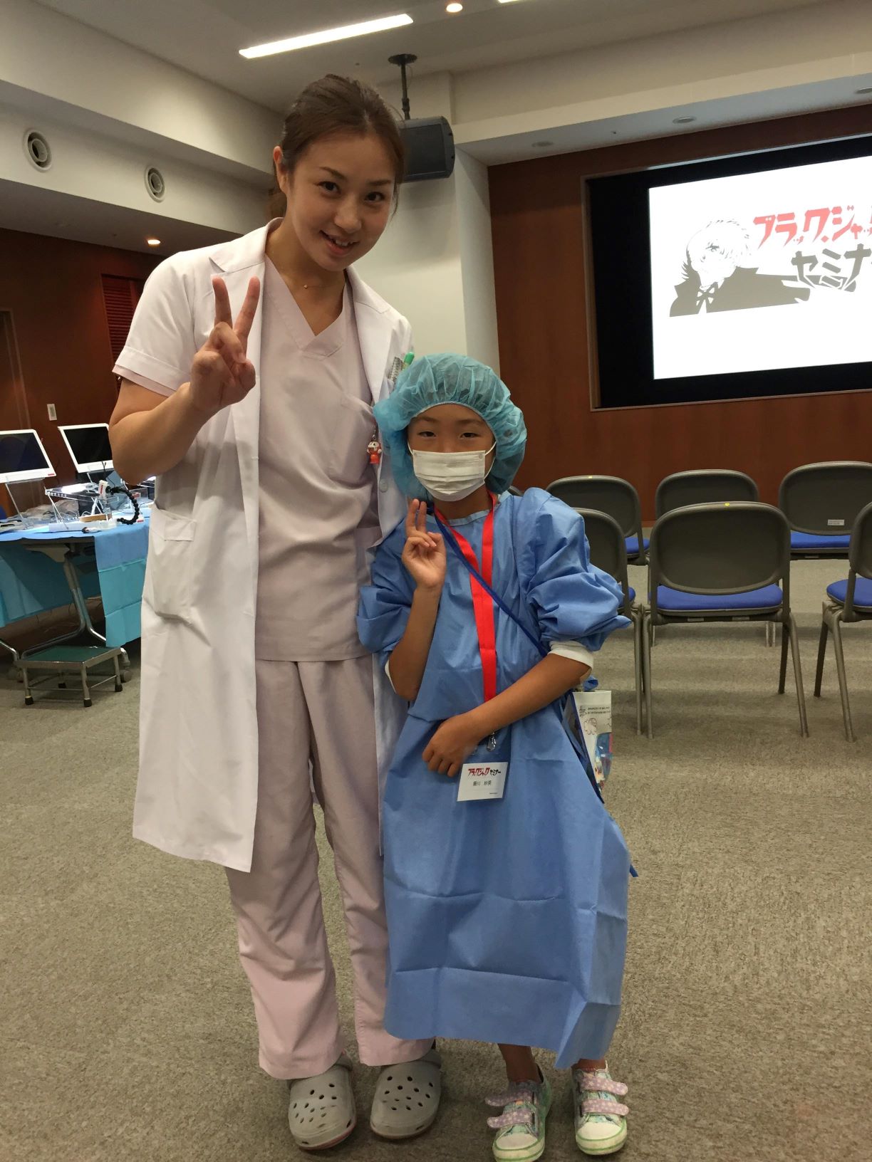 外科主催の子ども向けイベントにて 長女と。この直後に外科を退職
