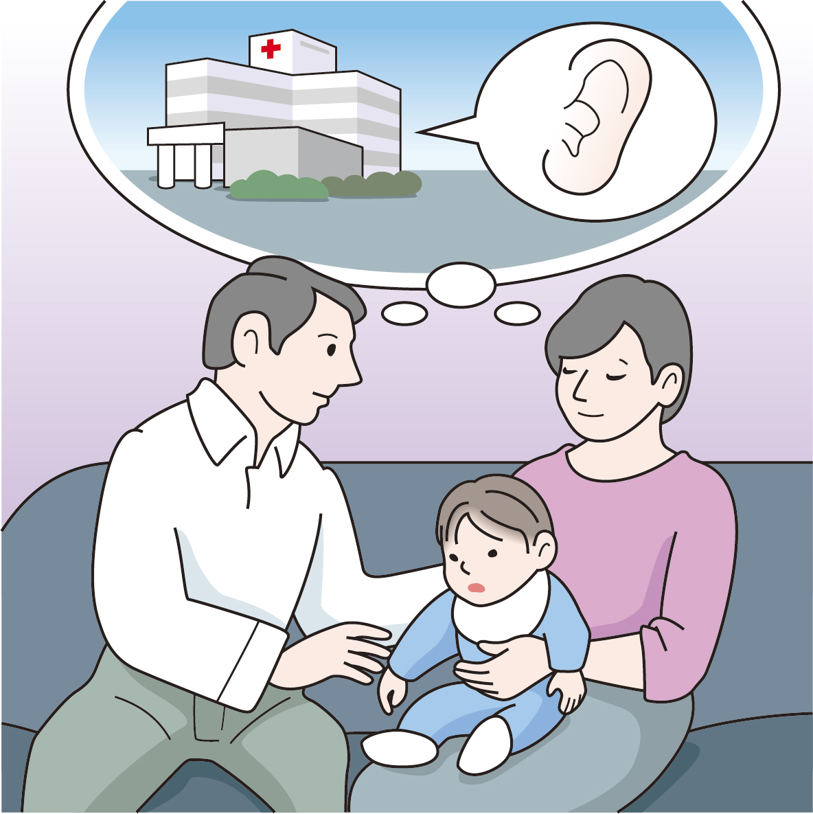 言葉の発達が遅く、聞こえに心配があれば、早めに聴覚専門の医療機関へ