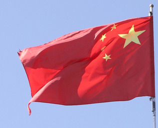 中国国旗（資料写真）