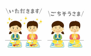 小学生の給食(イメージ)