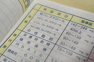 血糖値、正常範囲でもリスク差＝２０年後の生存率に違い―東北大