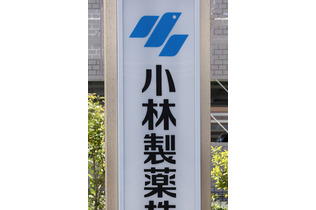 紅麹製品を廃棄へ＝小林製薬に行政指導方針―大阪市