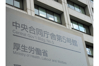 年金運用目標、１．９％に引き上げ＝２５～２９年度、ＧＰＩＦに指示へ―厚労省