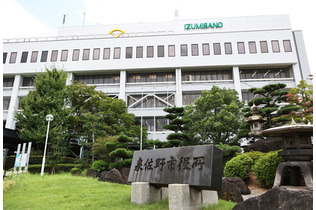 行政主導で初の「赤ちゃんポスト」＝来年度開始目指す―大阪府泉佐野市