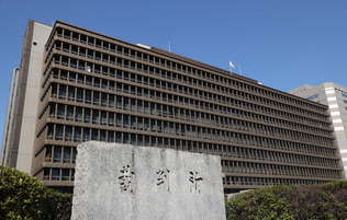 大阪高裁や地裁などが入る合同庁舎=大阪市北区