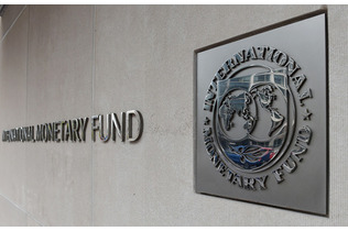 失業保険の適用拡大を＝ＡＩ普及で、「勝ち組」課税も―ＩＭＦ