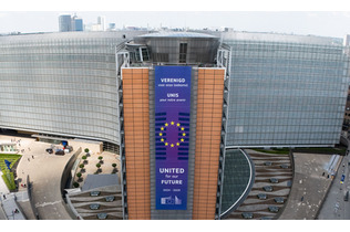 ＥＵ、公共調達から中国排除＝医療機器対象、部品も制限