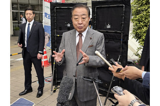 自立党首、午後会談＝年金法案修正で正式合意へ