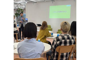 結婚・出産「考える機会ない」＝若者にライフデザイン講座―こども家庭庁など・人口動態統計