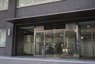 和歌山県警本部=和歌山市