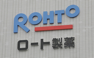 ロート製薬のロゴ