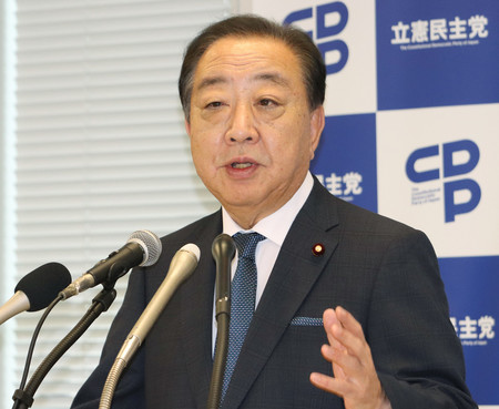 記者会見する立憲民主党の野田佳彦代表＝３０日、国会内