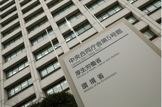 施設の高齢者虐待、最多８５６件＝前年度比１５．８％増―厚労省