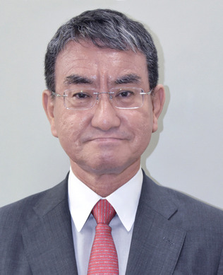 河野太郎前デジタル相