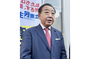 年金改革、国会で議論を＝野田立民代表、「底上げ」削除を批判