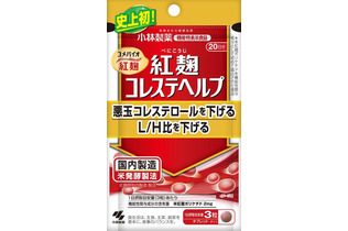 健康被害、プベルル酸が原因＝小林製薬の紅麹サプリ―厚労省