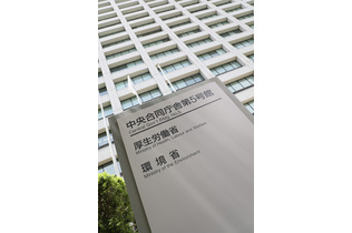 「目玉」削除も異論収まらず＝年金法案、国会提出なお厳しく―自民