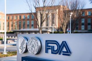 米食品医薬品局(FDA)本部=メリーランド州シルバースプリング(EPA時事)
