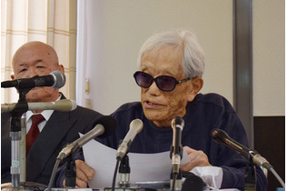 志村康さん死去、９２歳＝ハンセン病国賠訴訟全国原告団協議会長