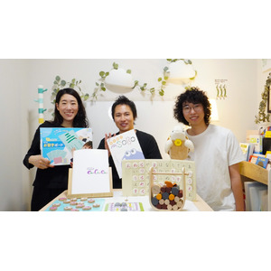 知育玩具のサブスクサービス「Cha Cha Cha」が障がいを持つ子どもたちに携わる従事者へおもちゃの無償提供を実施
