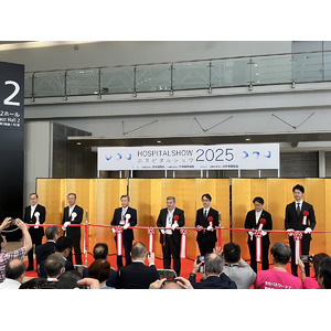 健康・医療・福祉の最前線、今ここに集結！「国際モダンホスピタルショウ2025」本日開幕【入場無料】